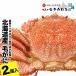 fu.... налог корень . город шерсть ..550g~650g передний и задний (до и после) ×2 хвост F-25014
