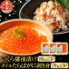 fu.... налог корень . город ... соевый соус ..80g×3P* Boyle ..... шелушение ..70g×3P B-42104