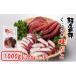 fu.... налог страна восток город свежесть так же!......./ Boyle 1000g (200g×5P)_1290R-2