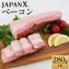 fu.... налог магазин . блок JAPAN X бекон 280g 1 шт. [04301-0889]