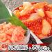 fu.... налог корень . город ...*. длина * salmon. около около морепродукты фарфоровая пиала 2P* salmon тунец, рубленный с листьями лука-батуна 2P комплект A-81028