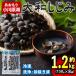 fu.... налог три . город Ogawa . озеро производство Yamato ...( рефрижератор ) (150g×8P)
