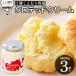 fu.... налог сверху . тент блок Tokachi .... ранчо несоленый взбитые сливки 100g×3 шт Hokkaido .. молоко использование 