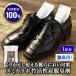 �ӂ邳�Ɣ[�� �K�c�� ���肩�����g����C�̂ɂ����΍� �X�~�J���{ �|�����Y�E�L�� <���L�p>�E�LMETAC�C�p 1����