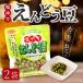 fu.... налог Mihara город соль .. зеленый горошек 100g×2 пакет [043-060]