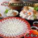 fu.... налог Shimonoseki город натуральный .. sashimi ..... комплект 5~6 порции FG050