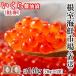 fu.... налог корень . город ... соевый соус ..( лосось яйцо )70g×2P( итого 140g) A-11005