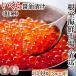 fu.... налог корень . город ... соевый соус ..( лосось яйцо )70g×2P( итого 140g) A-14005
