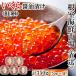 fu.... налог корень . город < итого 350g>... соевый соус ..( лосось яйцо )70g×5P B-14010