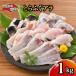fu.... налог Shimonoseki город ....ala1kg.. фугу ах река свинья .... свежая рыба Shimonoseki Yamaguchi FG053