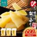 fu.... налог Hakodate город есть перевод! тест установка икра сельди поломка (200g×3)_HD109-022