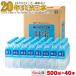 �ӂ邳�Ɣ[�� �����s �y��������ցz�V�R�A���J������ �������� 500ml�~40�{(�����s)�S6��