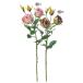 《 造花 》◆とりよせ品◆Asca(アスカ) ローズ×2 つぼみ×2 インテリア インテリアフラワー フェイクフラワー シルクフラワー 花材 花資材