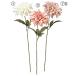  искусственный цветок .... товар георгина интерьер интерьер цветок поддельный цветок шелк цветок интерьер зеленый искусственная зелень Aska ASCA Aska association 