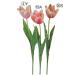  искусственный цветок .... товар semi открытый тюльпан semi открытый тюльпан . золотой ......... 100 ......tulip День отца весна Aska ASCA Aska association 
