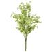 { artificial flower green } *.... goods *Asca( Aska ) Mix leaf bush interior fake green parts interior flower fake flower material for flower arrangement 