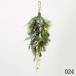  елка .... товар висячий Drop tree ( кукуруза ) tree елка 100cm и меньше искусственный цветок пихта лист .. орнамент интерьер снег 