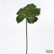  искусственный цветок зеленый .... товар серый p ivy leaf искусственная зелень интерьер зеленый leaf детали интерьер цветок поддельный цветок материалы для цветочной композиции материалы 