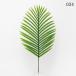  искусственный цветок зеленый .... товар areka вентилятор leaf areka cocos nucifera ... лист pa-m leaf интерьер искусственная зелень детали интерьер цветок материалы для цветочной композиции цветок материал 