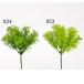  искусственный цветок зеленый .... товар mo Spick интерьер искусственная зелень детали интерьер цветок поддельный цветок шелк цветок интерьер зеленый 