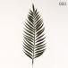  искусственный цветок зеленый .... товар areka вентилятор areka cocos nucifera ... лист pa-m leaf интерьер искусственная зелень детали интерьер цветок поддельный цветок 