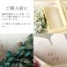 �v���U�[�u�h�t�����[ �ԍ� �����o�� �s���~�b�h�A�W�T�C �s���A�z���C�g �Z �A�W�T�C �������� ���z�� �Ԃт� �v���U�[�u�h�t�����[ �X���b�O �u�[�P �� �֘A�摜4