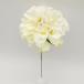  искусственный цветок .... товар георгина pick крем небо .......... тонн ось кнопка интерьер интерьер цветок поддельный цветок шелк цветок pare