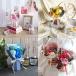 �\�[�v�t�����[ �v���[���g �����o�� �X�^���f�B���O�u�[�P S �ԑ� �ސE�j�� �� �M�t�g �I�V���� �o�� �Ђ܂�� �J�[�l�[�V���� ���� �m�x���e�B ������ �֘A�摜1