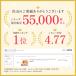 �\�[�v�t�����[ �v���[���g �����o�� �X�^���f�B���O�u�[�P S �ԑ� �ސE�j�� �� �M�t�g �I�V���� �o�� �Ђ܂�� �J�[�l�[�V���� ���� �m�x���e�B ������ �֘A�摜4