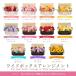 �\�[�v�t�����[ �v���[���g �����o�� �\�[�v�t�����[ �{�b�N�X �A�����W �ސE�j�� �����j�� ���̂܂܏���� �a���� �h�V �h�V�̓� �� �� �� �Ђ܂�� �֘A�摜3