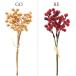  Новый год оборудование орнамент Рождество искусственный цветок реальный было использовано .... товар Berry pick частота ru(1 пачка 3шт.@) красный реальный золотой цвет Gold реальный было использовано материалы для цветочной композиции материал детали Новый год pick мир viva прикладное искусство 