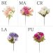 { artificial flower }*.... goods *Vivamam high drain ja pick peace .mam interior interior flower fake flower silk flower material for flower arrangement 