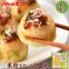  рис мука ........15 штук бесплатная доставка takoyaki осьминог жарение рефрижератор замороженные продукты местного производства плита кулинария закуска большая вместимость экономичный 