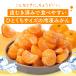 �ЂƂ��� �ނ��� 500�� �Ⓚ�݂��� �ނ��� �Ⓚ�t���[�c ���Y �f�U�[�g �t���[�c ��Ȃ� �Ⓚ ������ ������ 1sina ���Ε� �֘A�摜1