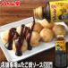 . Chan . магазин особый takoyaki соус 300g бесплатная доставка takoyaki примерно 100 штук takoyaki ребенок закуска закуска соус приправа 