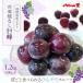 ������� �Ⓚ �y ���� 1.2kg(400g�~3��) �z ��������  �u�h�E �Ԃǂ� ���� ���� �Ⓚ �t���[�c ���Y �f�U�[�g �X�C�[�c ���Ε� �֘A�摜1