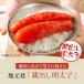 �����q �������� 1�p�b�N 3�{ 80g ������ ���o�������q ���� �Ⓚ �Ⓚ�H�i ���Y �O���� ���Ε� �֘A�摜1