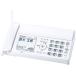  Panasonic digital cordless plain paper faksKX-PD350DL-W( parent machine only * cordless handset less )