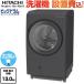 ӥåɥ æ13kg Ω BD-SX130MR-H ɥ༰絡  졼 緿ʤˤĤ ѹ ̵Ĵɬ Բġ