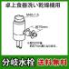 CB-SSC6ѥʥ˥åʬTOTOѥס忩ʬ
