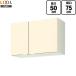 se расческа .naru кухня GK серии навесной шкаф промежуток .:75cm LIXIL GKF-A-75 wall шкаф слоновая кость [ прямая поставка оплата при получении * суббота, воскресенье и праздничные дни рассылка * час указание не возможно ]