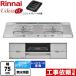 Udea ef 桼ǥ ӥȥ󥳥 75cm ʥ RHS721W26S11RAVL-LPG 2 ߥȥС ڥץѥ󥬥Сʡ