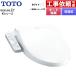  биде K серии мойка теплой водой сиденье для унитаза авто энергия дезодорирующий TOTO TCF8CK68-NW1. горячая вода тип белый 