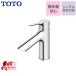 ڥѥå̵ץ쥼ȡʴ˾ԤΤߡˡ ̿ ѥĹ103mm TOTO TLS01303JA 󥰥뺮դ1