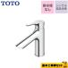 ߥå ̿ ѥĹ103mm TOTO TLS01303JA 󥰥뺮դ1 