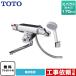 Ἴ ѥ170mm TOTO TMF47Y1Z եȥ1⡼ ơ̵ץ쥼ȡʴ˾ԤΤߡˢƱΰٳޤ