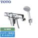  Family, new Family series bathroom faucet shower side auto Stop . water . side auto Stop TOTO TMF49BY1 comfort ue-b1 mode resin 