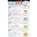 �o�C���_�[ a5 �V�[���� �R���N�g�u�b�N �؍� �g���J�P�[�X �g���J ���[ �g���J�z���_�[ ������ �O�b�Y �I�^�� �g���J�t�@�C��  6��  ���t�B�� �֘A�摜1