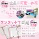 �o�C���_�[ a5 �V�[���� �R���N�g�u�b�N �؍� �g���J�P�[�X �g���J ���[ �g���J�z���_�[ ������ �O�b�Y �I�^�� �g���J�t�@�C��  6��  ���t�B�� �֘A�摜4