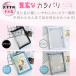 �o�C���_�[ a5 �V�[���� �R���N�g�u�b�N �؍� �g���J�P�[�X �g���J ���[ �g���J�z���_�[ ������ �O�b�Y �I�^�� �g���J�t�@�C��  6��  ���t�B�� �֘A�摜5